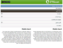 Tablet Screenshot of khazralift.com